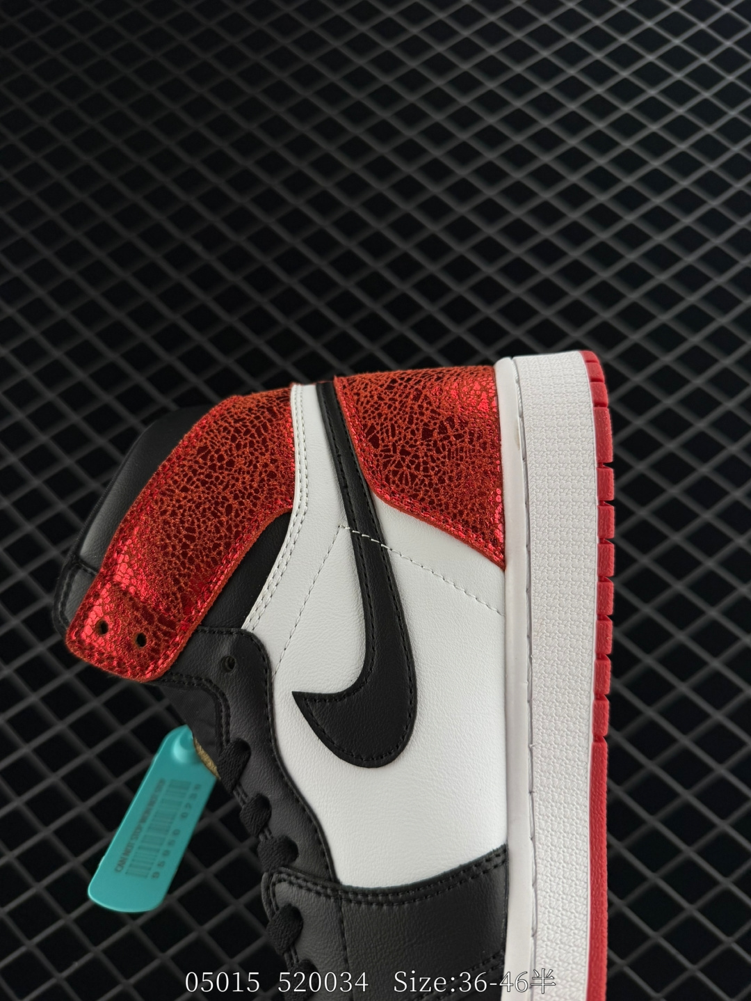 Nike Air Jordan 1 Retro High